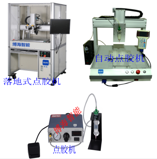 点胶机在哪些行业有应用