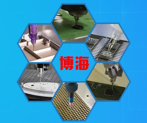 操作点胶机时应尽量避免出现哪些状况